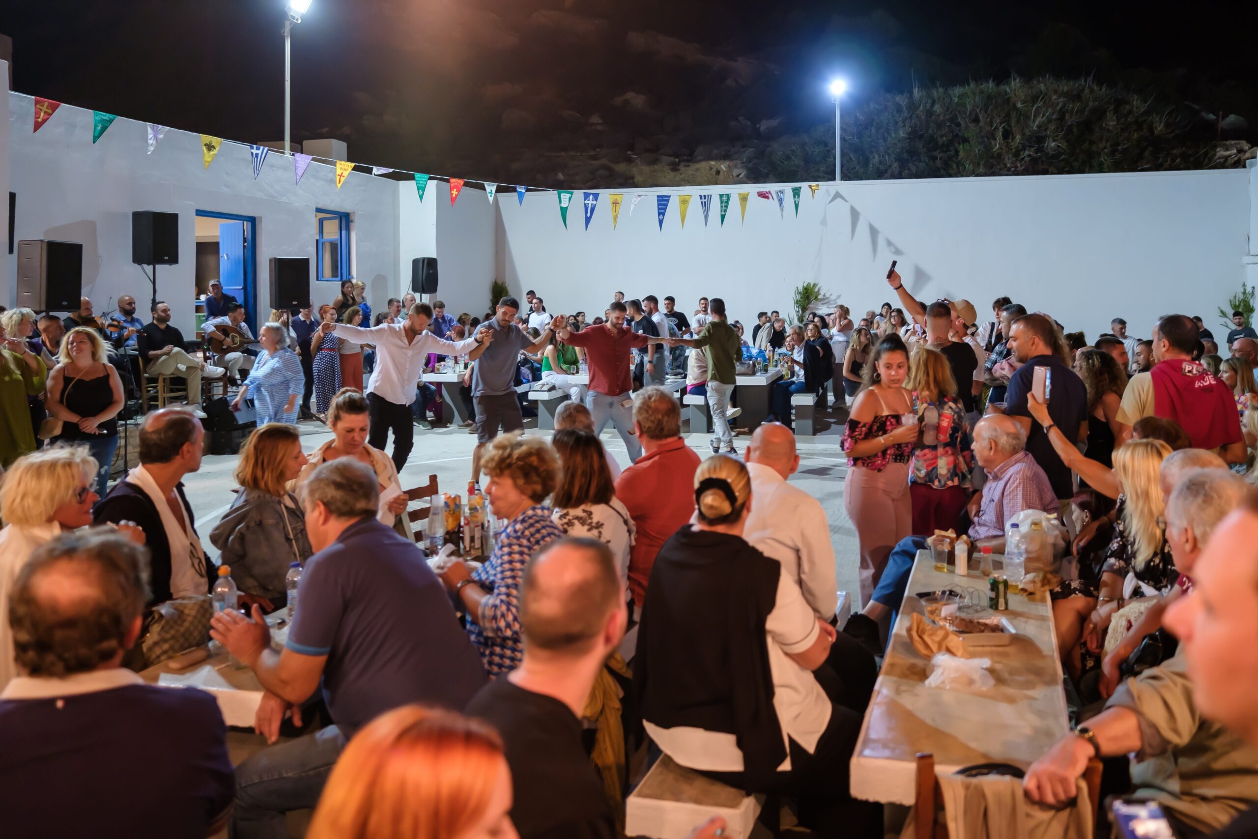 people dancing and celebrating